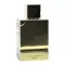 Al Haramain Amber Oud Gold-Samples Al Haramain Amber Oud Gold-Samples