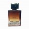 Navitus Oud Imperium 75ml Used Navitus Oud Imperium 75ml Used
