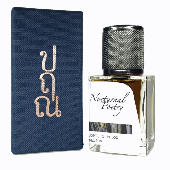 Prin Nocturnal Poetry 30ml Fragrances - New With Box, All Fragrances, Prin Bottles image