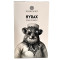 Zoologist Hyrax-Samples Zoologist Hyrax-Samples